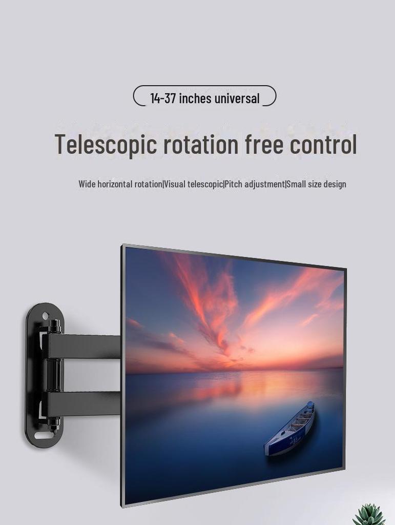 Универсальная вращающаяся и выдвижная настенная полка для телевизора и монитора
