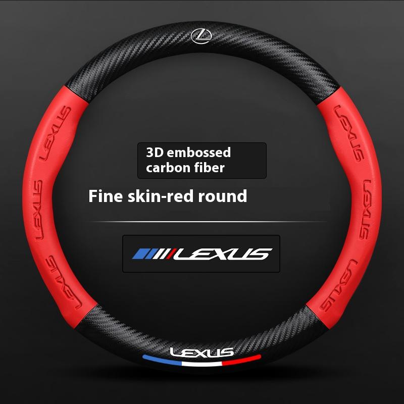 Car Carbon Fiber Steering Wheel Cover For Lexus F Sport ES200 ES260 ES300 RX300 LS500h GS300 IS300 CT200h NX300 LX570 GX460 HS