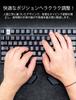 YaGee Магнитная плавающая эргономичная подставка для запястья для игровой клавиатуры, под контролем специалистов-ортопедов для использования