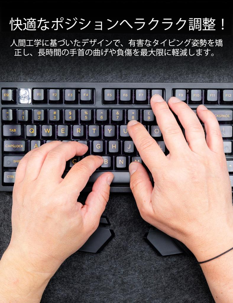 YaGee Магнитная плавающая эргономичная подставка для запястья для игровой клавиатуры, под контролем специалистов-ортопедов для использования
