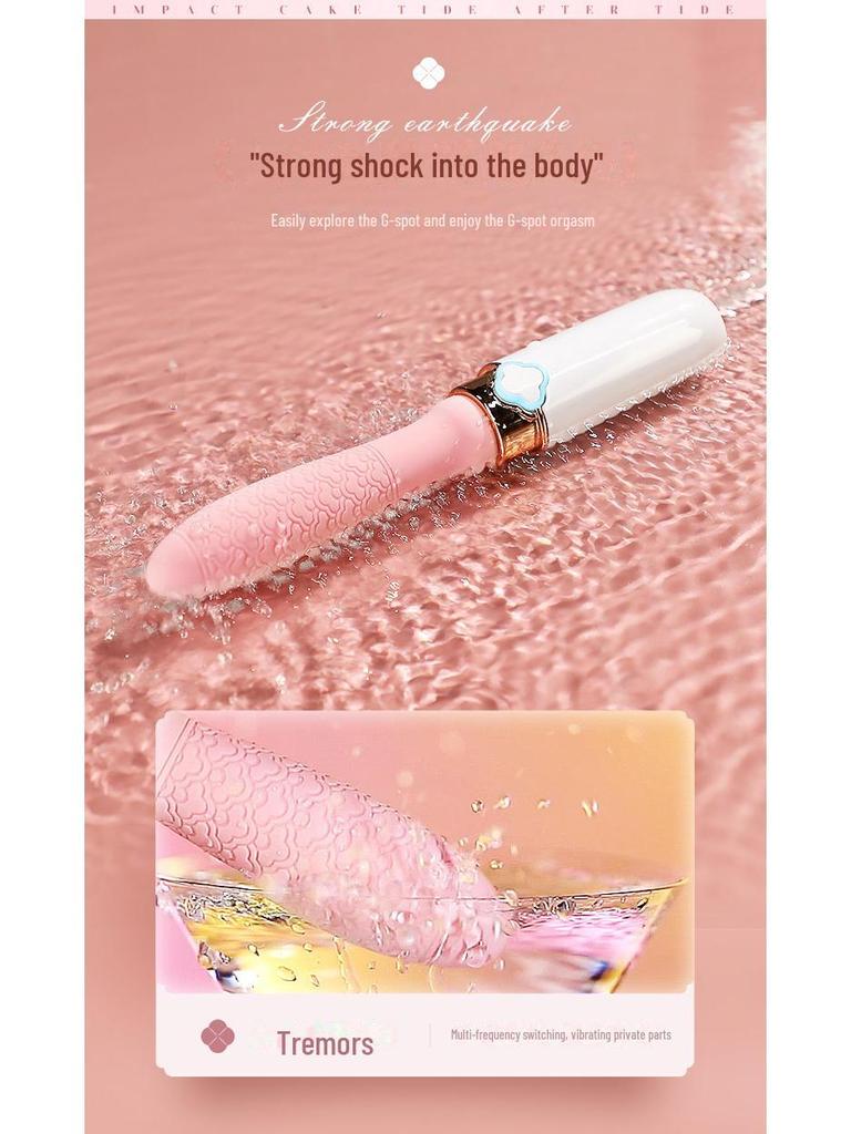 Вибратор для блеска для губ Miji: Набор из женской массажной палочки и ручного мастурбатора (100 шт.)