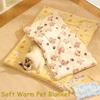 Rest Dog Blanket Thick Cat Blanket New Pet Bed  Household Pet