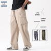 GENIOLAMODE Мужские летние быстросохнущие брюки карго из ледяного шелка