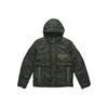 Streetstyle 480 Толстый камуфляжный пуховик с капюшоном Мужские куртки Темно-зеленый 581639-70