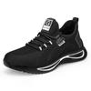Labor Protection Shoes Comfortable Labor Protection Shoes Men's Anti-smashing and Stab-proof Lightweight Fashion Safety Protection Work Shoes
