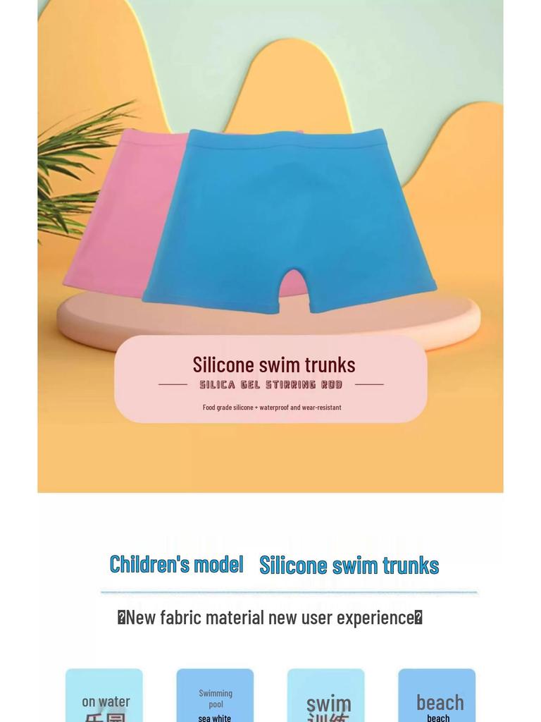 Children's Waterproof Silicone Swim Trunks - Anti-Infection Swimwear for Boys and Girls
