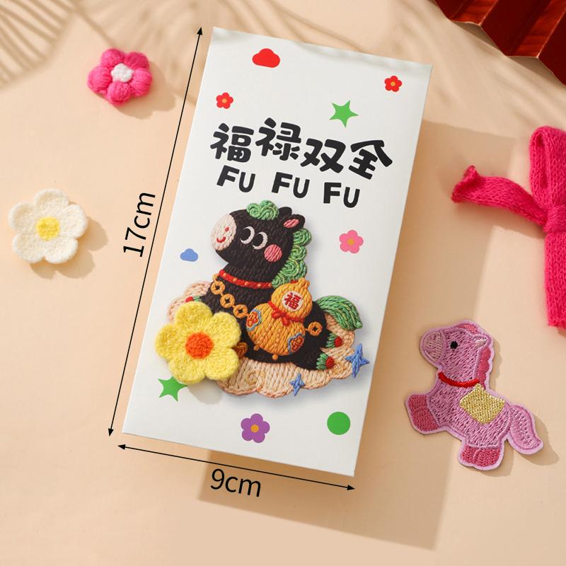 Chinse New Year Lucky Money Bag  Creative 3D Horse Red Envelopesspring Festival Blessing Hongbao Red Pocket Party Favors