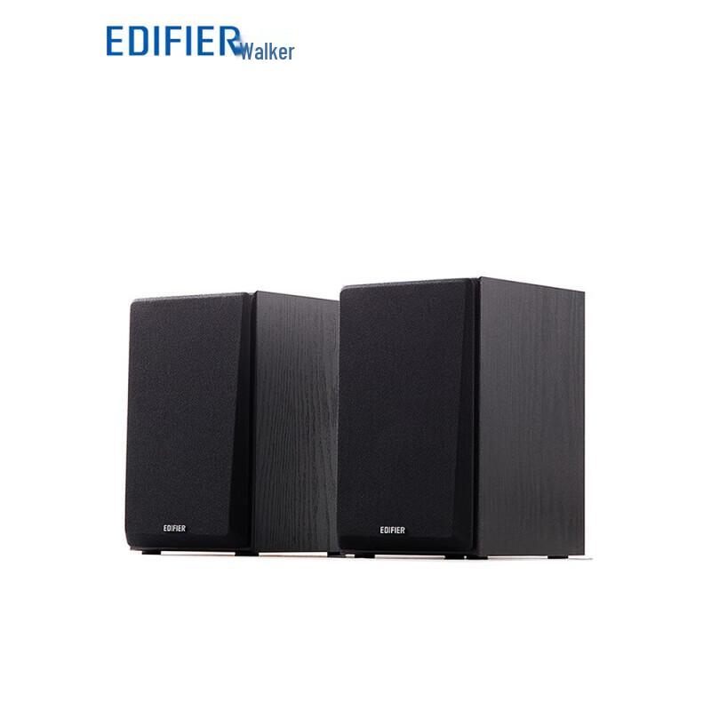 Edifier R980T Desktop Multimedia Speakers