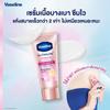 Vaseline Сухая сыворотка GlutaGlow Ampoule Deodorant Ultra Bright 45 мл.
