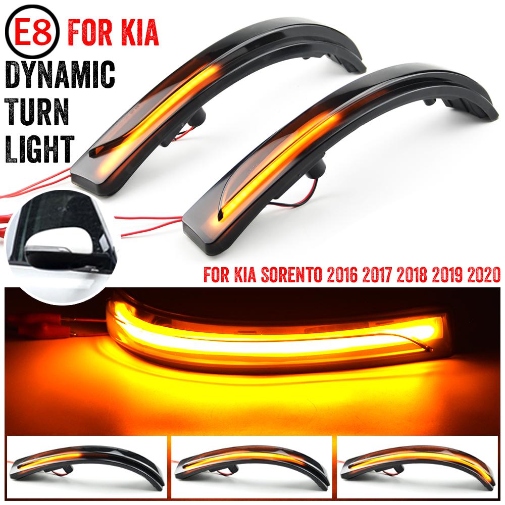 Последовательный светодиодный динамический мигающий индикатор, зеркало, сигнал поворота для автомобиля Kia Sorento 2016 2017 2018