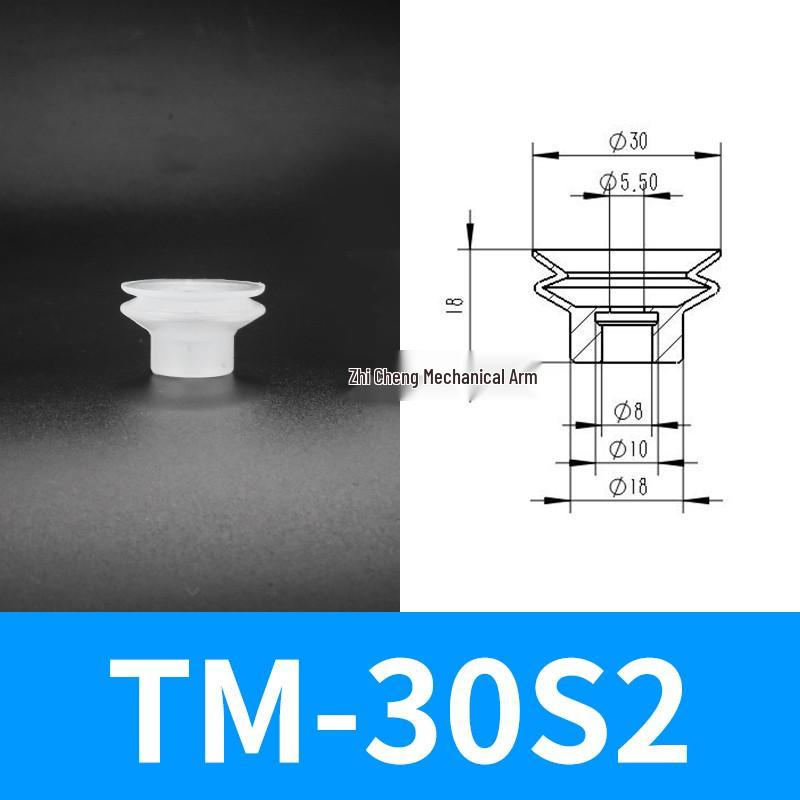 Промышленная силиконовая вакуумная присоска для механического манипулятора – Однослойная/Двухслойная/Трехслойная пневматическая головка