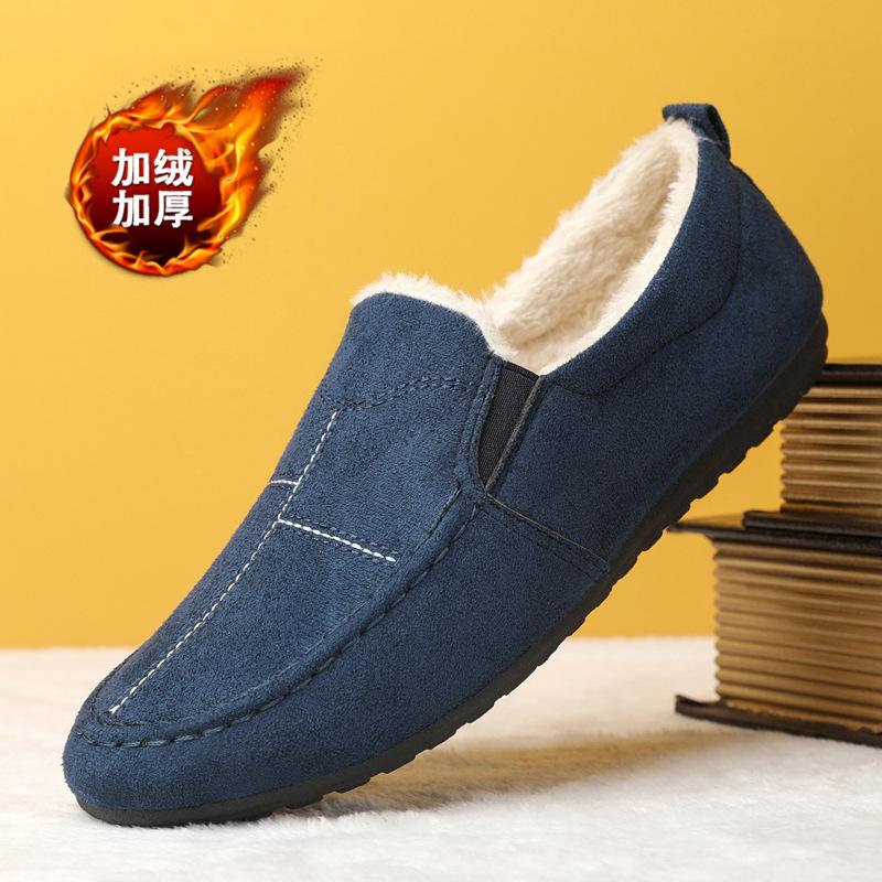 Men's Shoes Autumn and Winter Doudou Shoes Men's Korean Version Versatile Old Beijing Cloth Shoes Velvet Warm Men's Casual Shoes Student Shoes