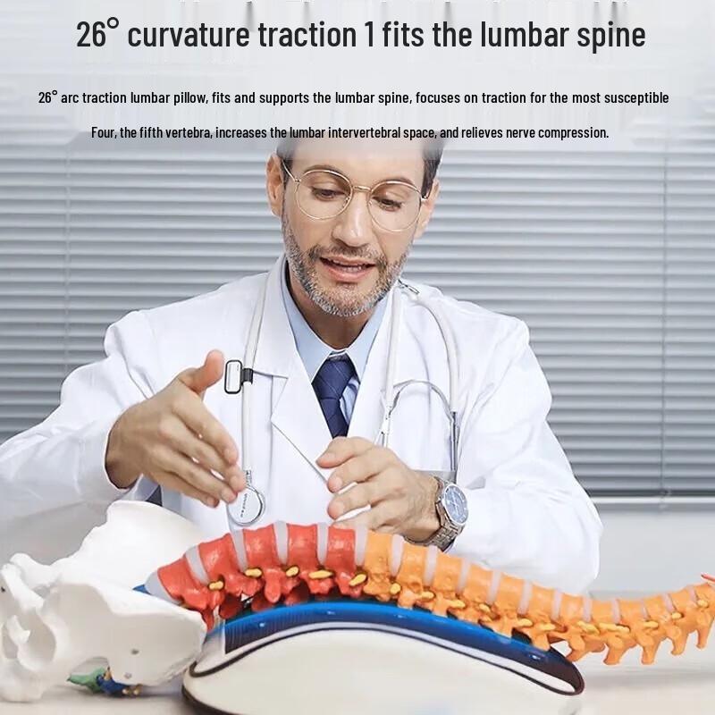 Поясничный массажер с автоматической тракцией