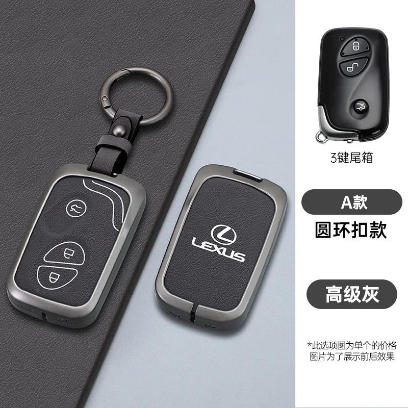 2026 Hot Interior Stickers Leather Car Remote Key Case Cover For Lexus CT200H GX400 GX460 IS250 IS300C RX270 ES240 ES350 LS460 G