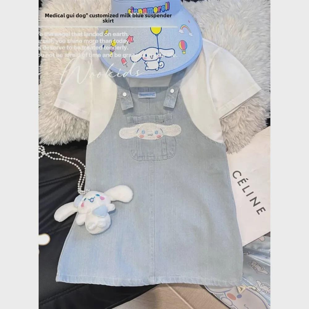 2024 Girls' Denim Overall Skirt - Summer Cinnamon Dog Two-Piece Dress
