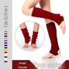 Adult & Kids Latin Dance Yoga Stirrup Leg Warmers