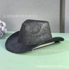 European and American retro texture western cowboy hat festival stage British top hat new trend jazz hat