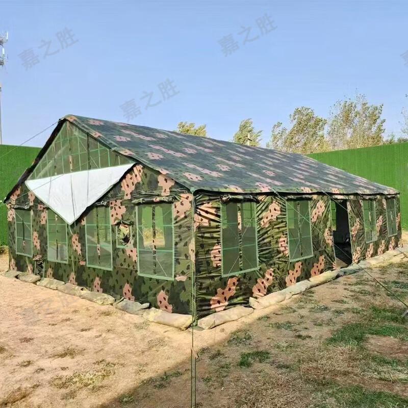 Jiasheng 2006-72 Large Field Dining Tent