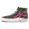 Aape X Sk8 Camo Lightning High Top Skate Shoes Unisex Skate Shoes Military-Green VN0A5JIVCMA