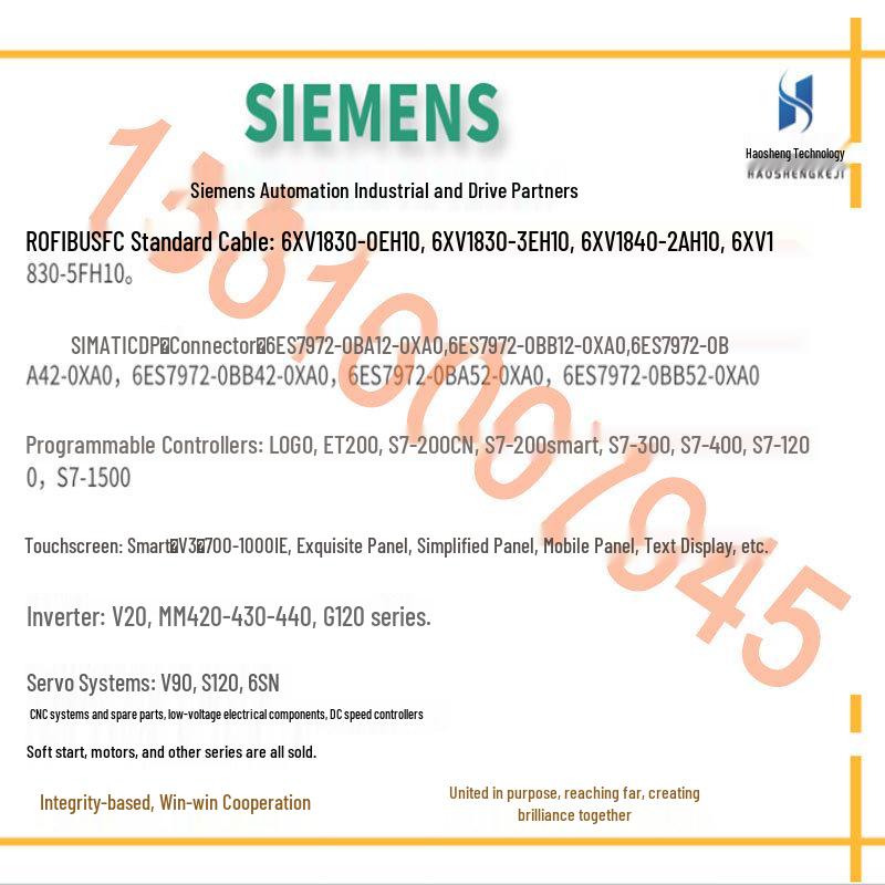 Сервоинкрементальный энкодер Siemens 1FL6024-2AF21/1AA1/1AB1/1AG1/1AH1 S-1FL6