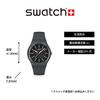 Часы COBBLESTONE STREET SO29A101 Серые [Swatch]