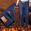 Men's Straight Leg Denim Pants, Men's Classic Design Jeans, Versatile for Business and Casual Wear