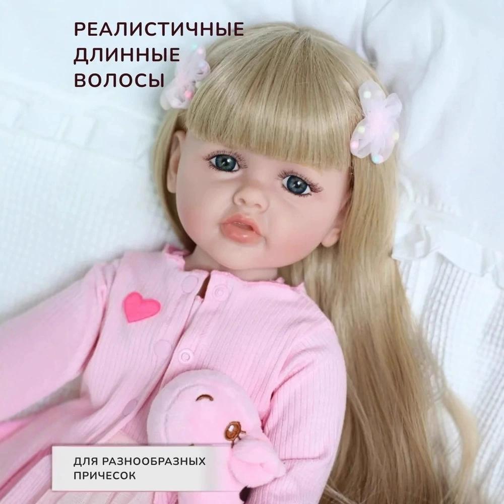 55 см кукла реборн полностью силиконовая виниловая игрушка для новорожденных для девочек принцесса Bebe Reborn игрушка на день рождения, Рождественский подарок