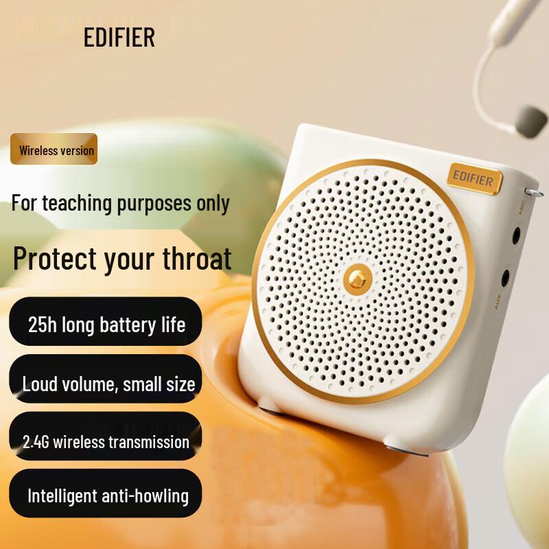 Edifier MF3 Portable Wireless Megaphone