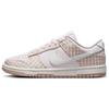 Dunk Low Pearl Pink Gingham Women's Skate Shoes Sneakers FB9881-600