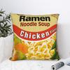 Наволочка для подушки с лапшой рамен Maruchan, индивидуальная наволочка для дивана, домашний декор, оригинальные наволочки