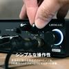 Yamaha URX44C USB Audio 6 for Music and Loopback 3.1 Interface, 32-bit/192kHz, In/4 Out, Production, Recording, Streaming, Function.
