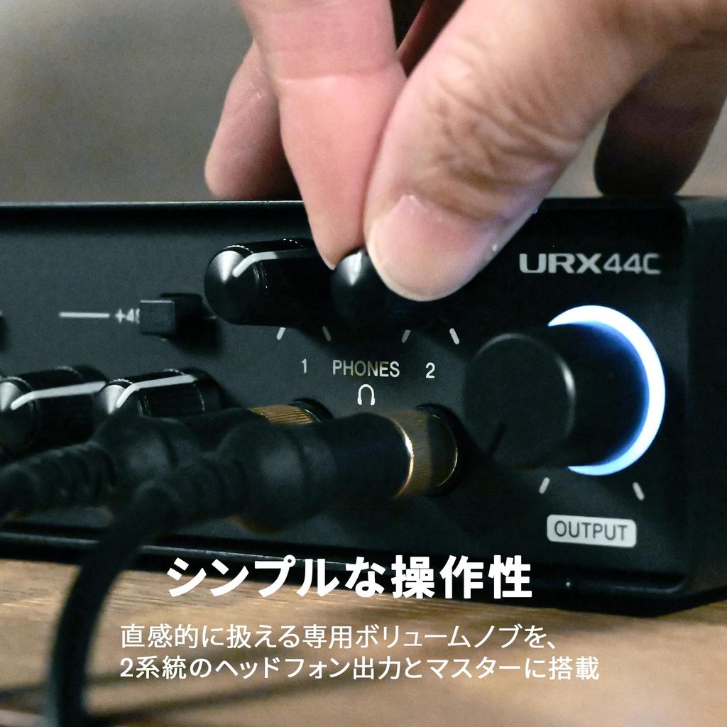 Yamaha URX44C USB Audio 6 for Music and Loopback 3.1 Interface, 32-bit/192kHz, In/4 Out, Production, Recording, Streaming, Function.