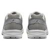 Asics Гель Contend 4 'Серебристый' 1011B896-020