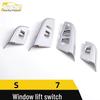 S7 Glass Lift Switch Decorative Frame Electroplated Window Armrest Button Sequin Car Accessory