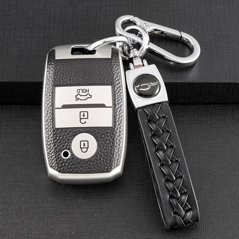 Compatible Key Case for Landwind X7/X5/X5plus - Car Remote Bag and Keychain Cover
