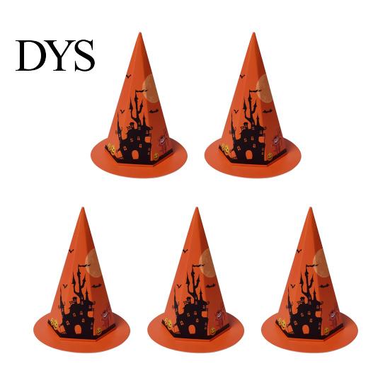 Foldable Party Gift Boxes Halloween Candy Box for Kids, Witch Hat Shaped Cardboard Container, Chocolate Packaging Parties Treat or Trick Cookie Snack