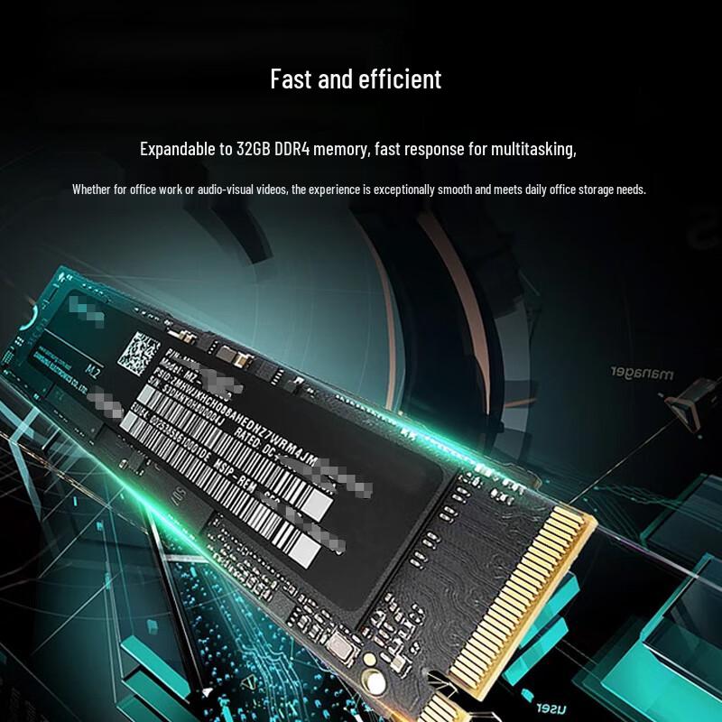 Guoguang UT6000-LC6 Business Desktop PC (CN version)