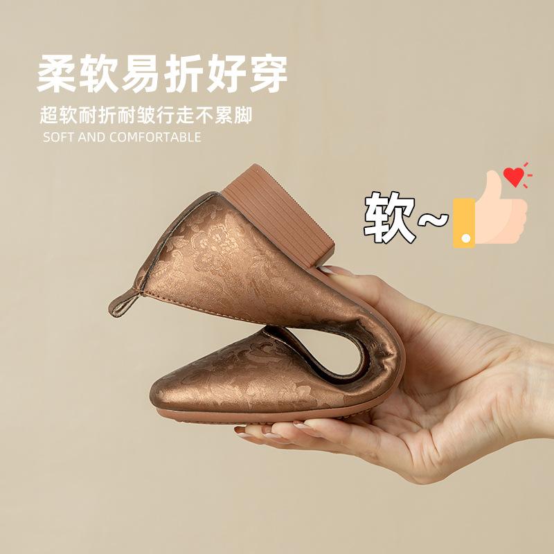French Retro Single Shoes Versatile Korean Version Low Heel Light Mouth Shoes Literary New Chinese Style Square Head Soft Leather Grandma Shoes
