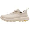 Comfortable Shock Absorbing Durable Waterproof Low Top Casual Shoes Unisex Sneakers Beige 14438009-0050
