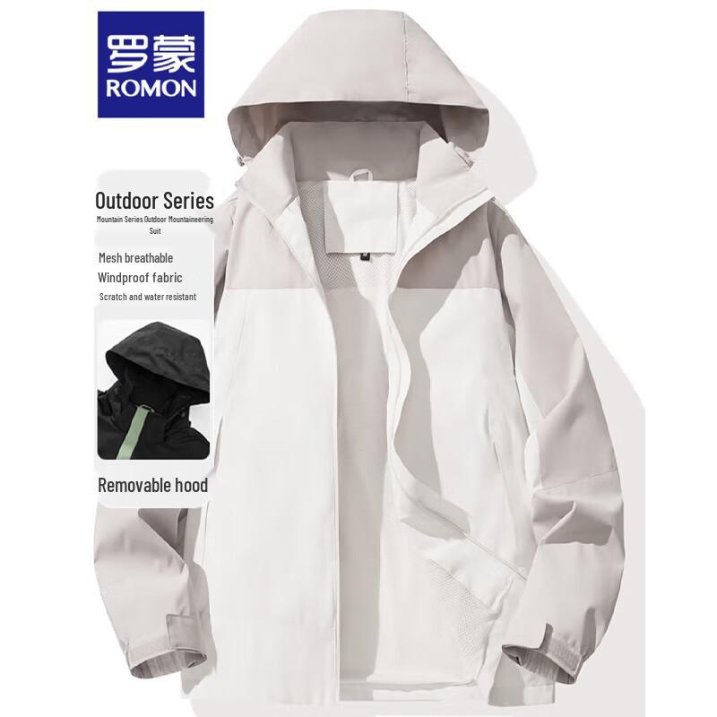 Romon Unisex Outdoor Detachable Hooded Windproof Jacket