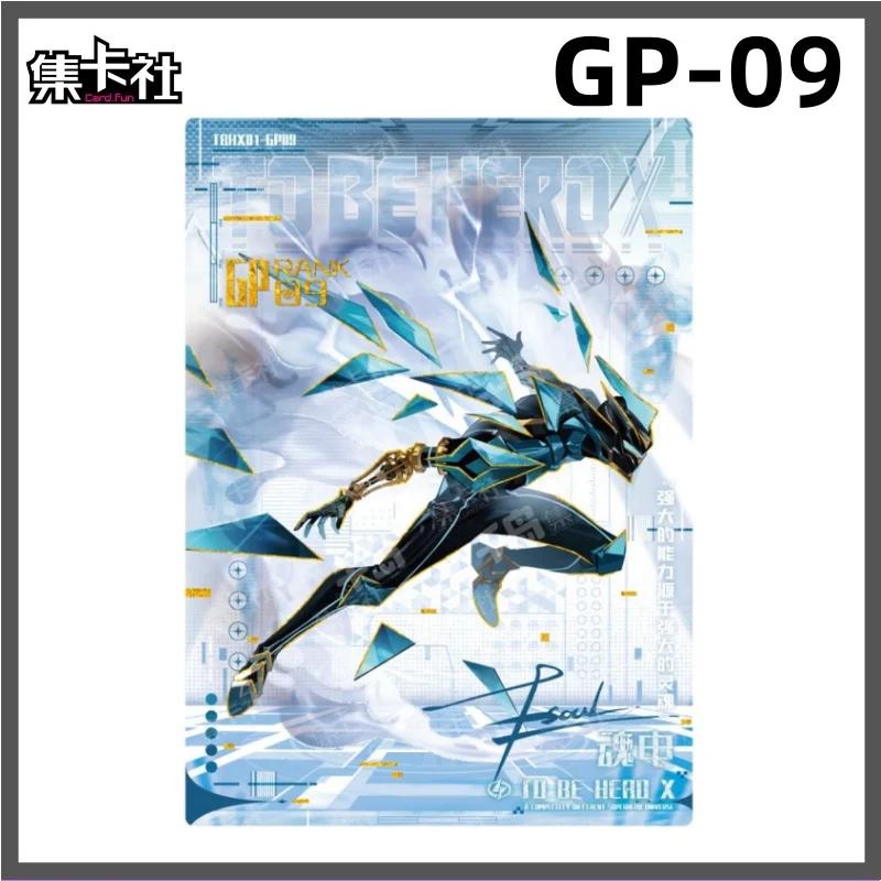 Genuine To Be HERO X Card Heroes Are Coming Series Rare Wei Chao Queen Liang Long Signed Cards GP SEC QR Collection Card