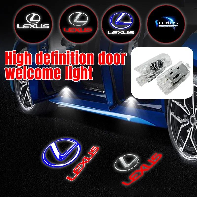 Для автомобилей Lexus LS350 LS400 LS430 LS460 LS500h LS600h LS Series: подсветка дверей с логотипом «Призрачная тень», проектор подсветки салона.