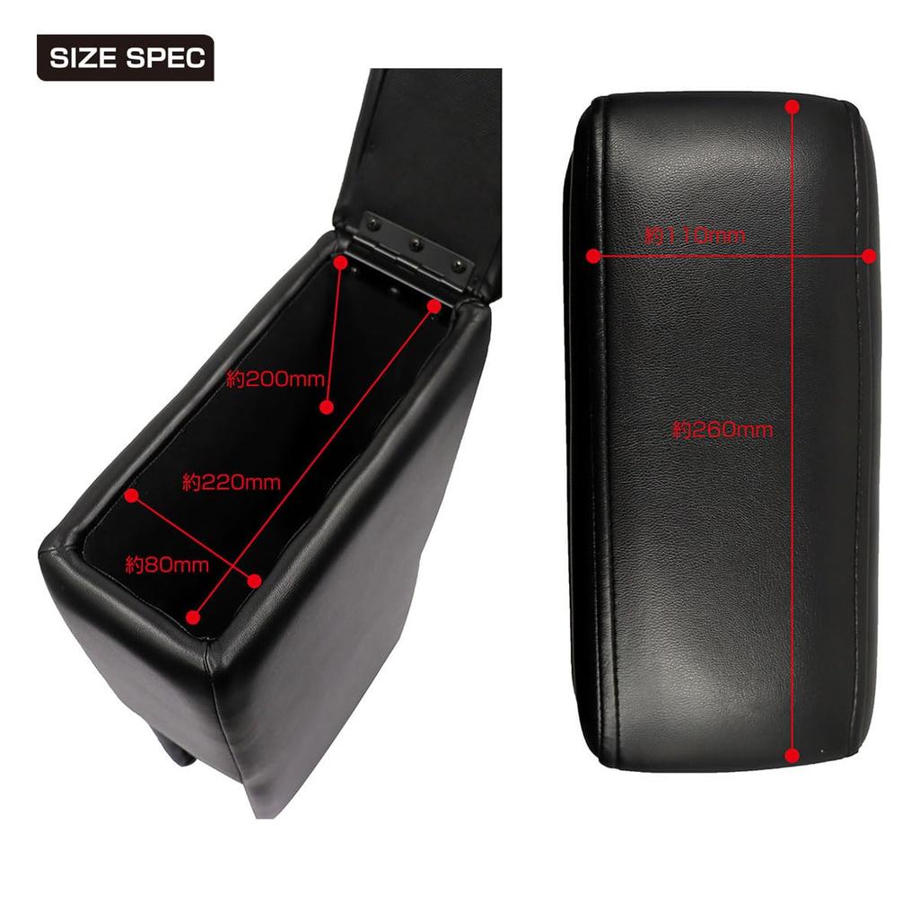 CA Sangyo Ludo Kuro Armrest BK (Black, 470mm)