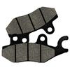 Мотозапчасти Задние тормозные колодки для Daelim S3 125 SV125 SQ125 SQ250 VL250 Daystar Roadwin VJ125 R250 Roadsport R125 VJF 125 250