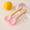 Детская деревянная ручка силиконовая вилка и ложка Главная Дополнительный набор деревянная ручка силиконовая вилка и ложка детская ложка для кормления устойчивая к падениям