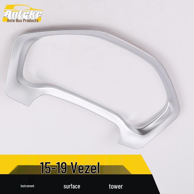 Honda Vezel 2015-2019 Dashboard and Steering Wheel Trim Sticker Set