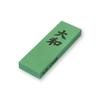 NANIWA Yamato Whetstone 135×45×15mm #1000 SK-0010 For Hard Knives, Precision Knives, Etc.