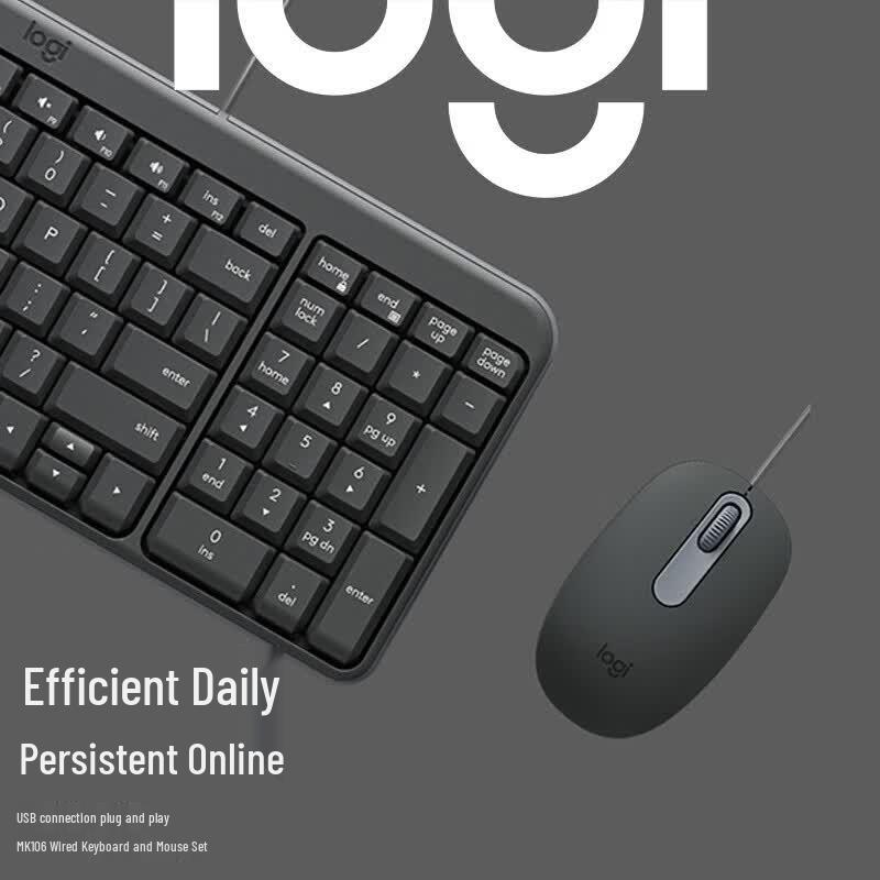 Logitech MK106 Compact Wired Keyboard and Mouse Combo