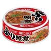 Inaba Foods Yellowtail Teruni Salt and Koji Canned Fish 70g