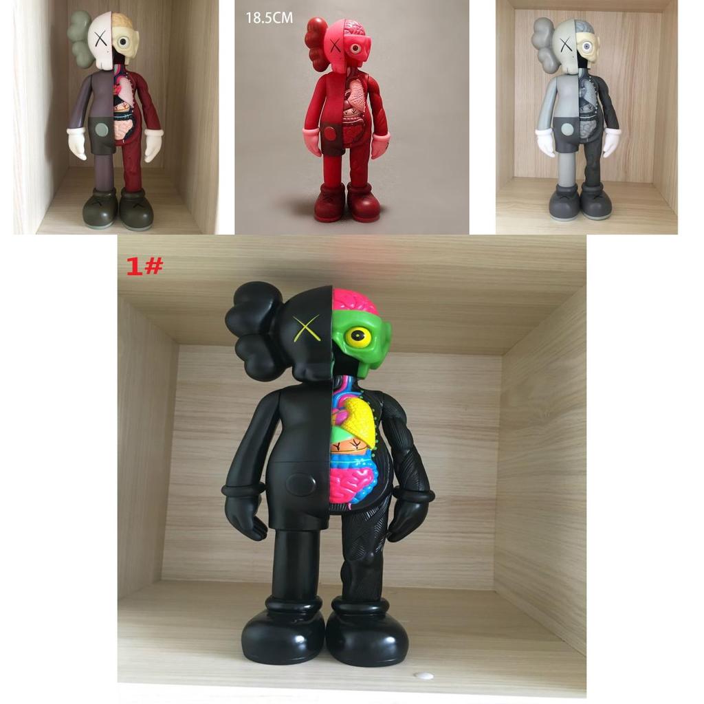 Kaws Companion Flayed Open Dissected Bff 8" ПВХ Коллекционная фигурка Мужская фигурка